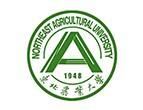 东北农业大学在职研究生