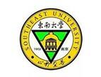 东南大学在职研究生
