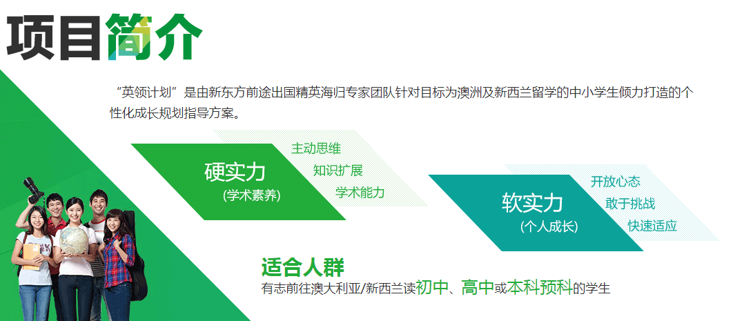 QQ截图20181219152727