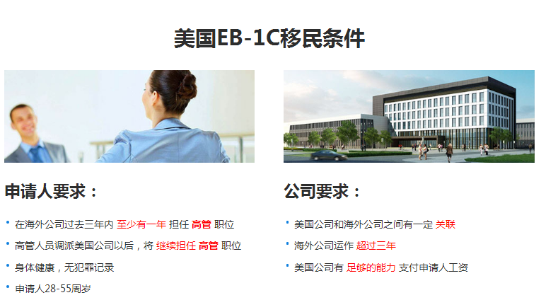 微信截圖_20181228145517