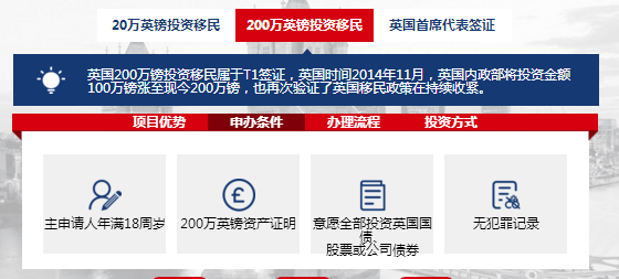 QQ截图20181229171000