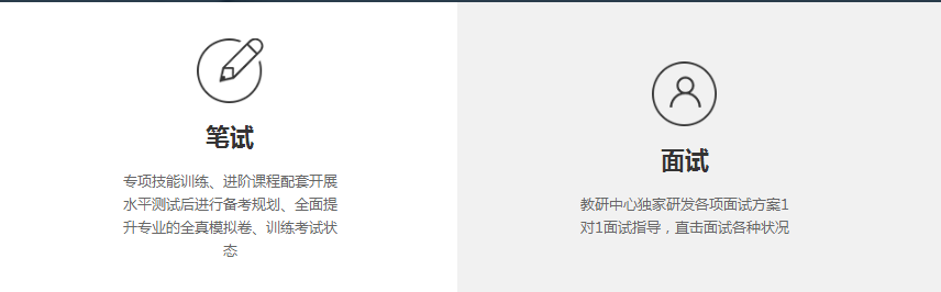 微信截图_20190124112758