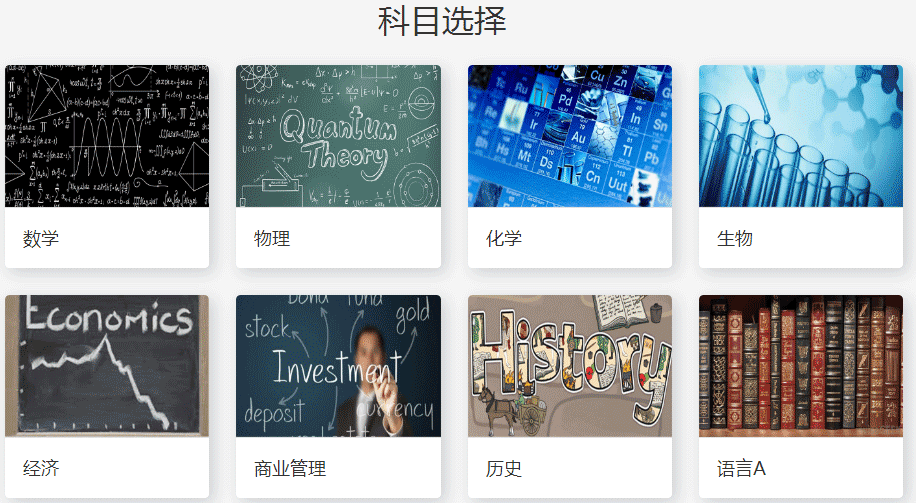 微信截图_20190124134649