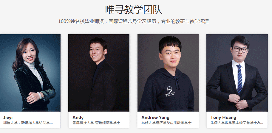 微信截图_20190124134756