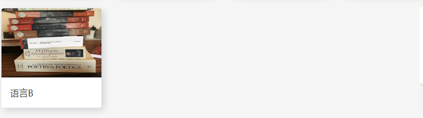 微信截图_20190124134658