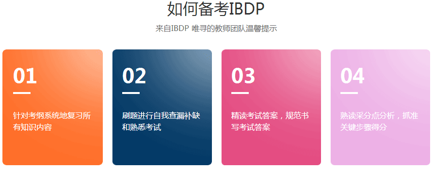 微信截图_20190124134623