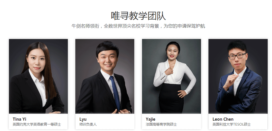 微信截图_20190124112954