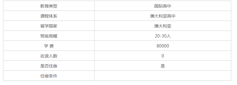 QQ截图20190125142723