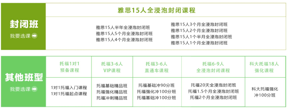 微信截图_20190228172759