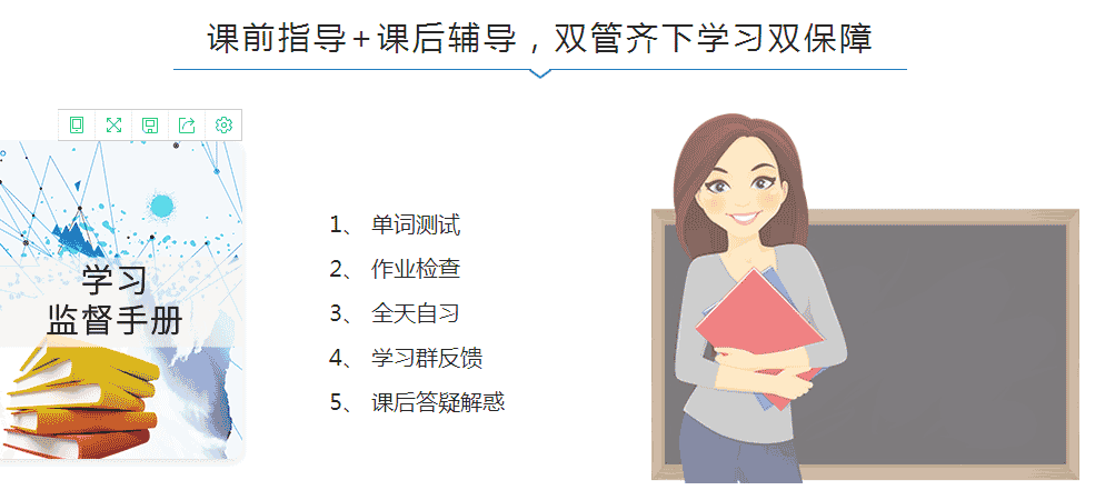 微信截图_20190506103002