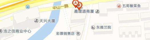 广州汉普森英语越秀区杨箕校区地址