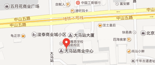 環(huán)球雅思公元前校區(qū)