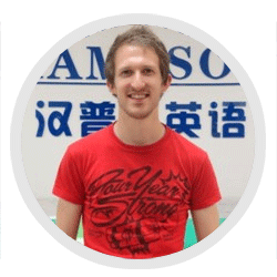 汉普森外教Chris Lawrence John