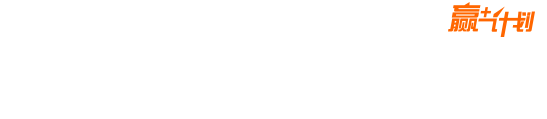 朗阁出色师资