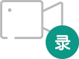 课程学习，课后巩固