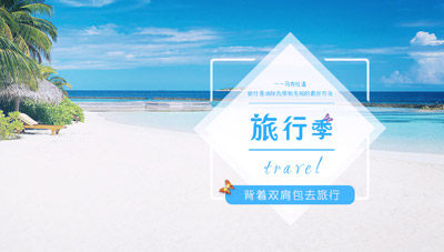 第一阶段