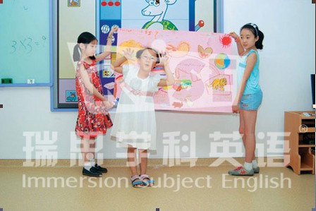 广州少儿英语培训班