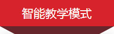 优路教育