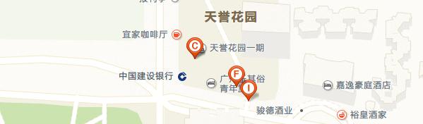 广州汉普森英语天河区林和中路校区地址
