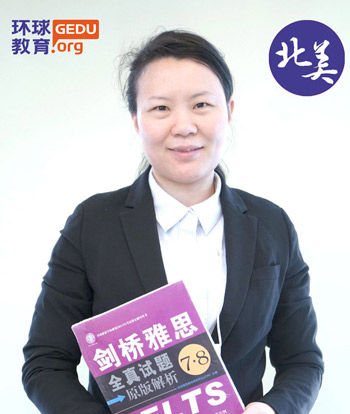 Carolyn 托福聽力老師