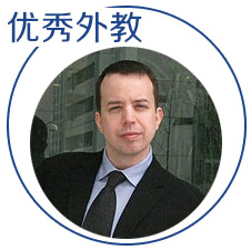 上海汉普森英语少儿英语-外教优势