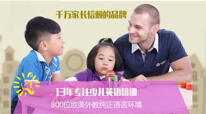 广州