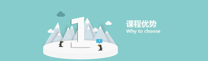 泡泡少儿英语听说基础级班