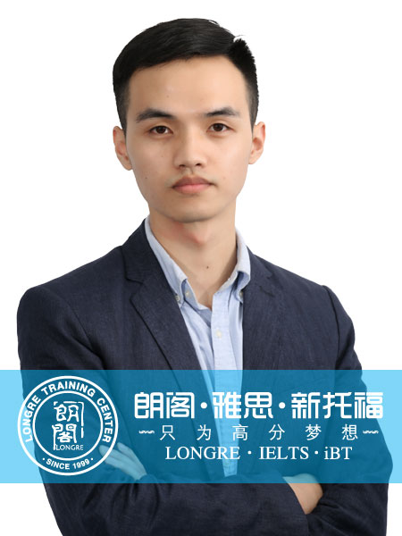 南京朗阁教师——孙景楠