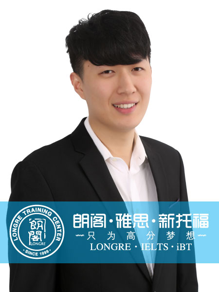 南京朗阁教师——肖航