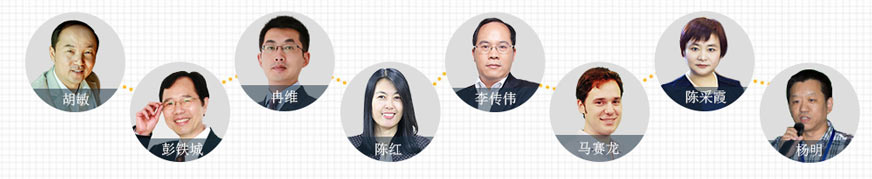 名師領(lǐng)銜授課