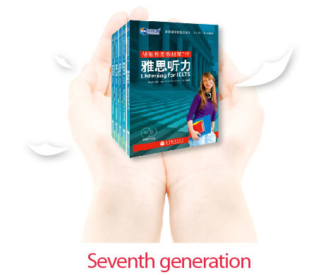 優(yōu)秀教材