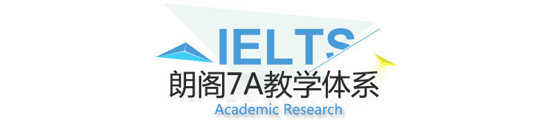 成都GMATt教學(xué)體系