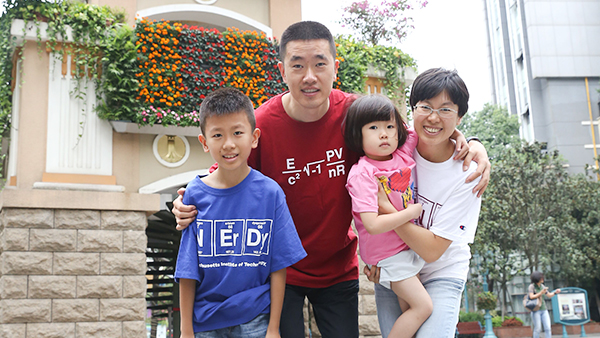 迈格森学习