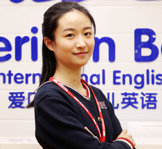 爱贝少儿师资介绍