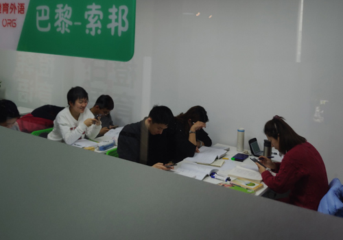 学习