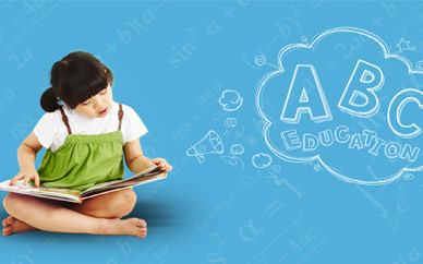 Early Reader Program