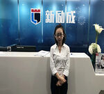 当众讲话学员介绍