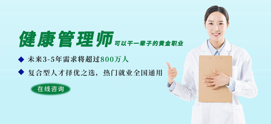 深圳健康投资选购指南：开启您的健康之旅