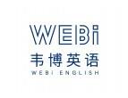 上海韦博国际英语