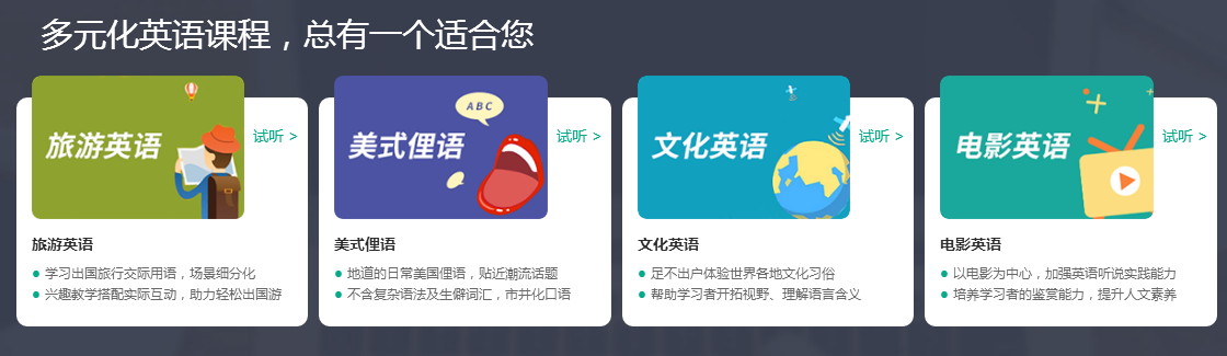 微信截图_20190924104053