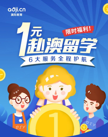 微信截图_20191009130330