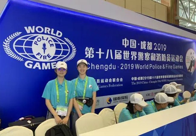 AP国际课程