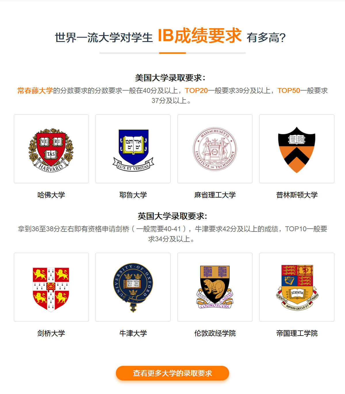 20190413155251_11207