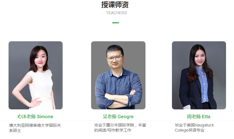 微信截图_20200103135157