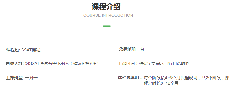 微信截图_20200103135136