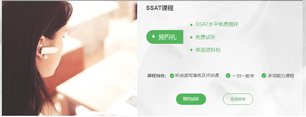 微信截图_20200103135111