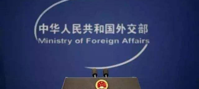 項目保障