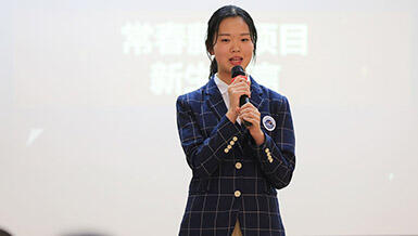 我们在南京句容碧桂园学校