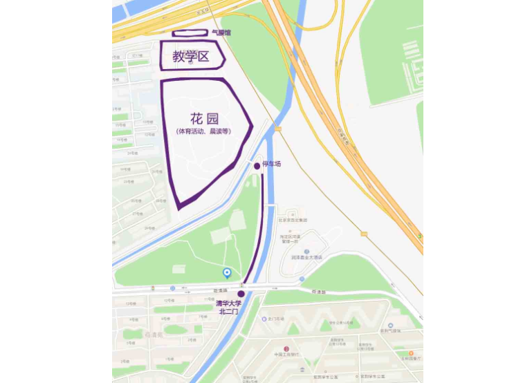 清华志清中学国际部地址