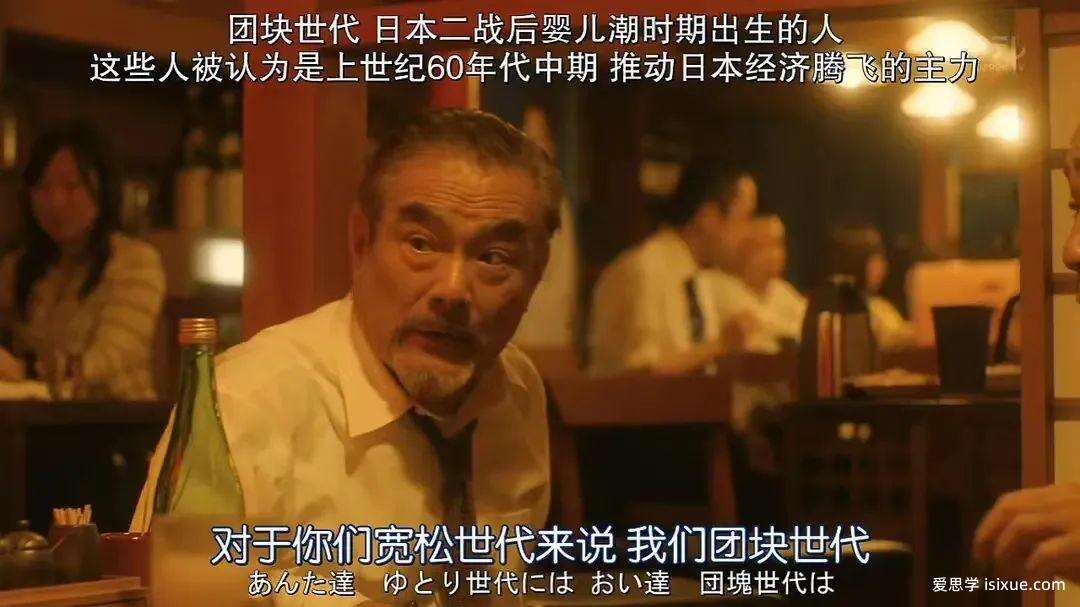 日本&ldquo;快乐教育&rdquo;行不通，宣布&ldquo;去宽松教育&rdquo;带给我们的思考...